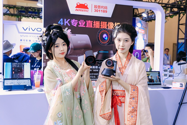 奥尼携多款直播摄像机亮相：画质音质俱佳，化繁为简让直播更高效   -第7张图片-科技快讯