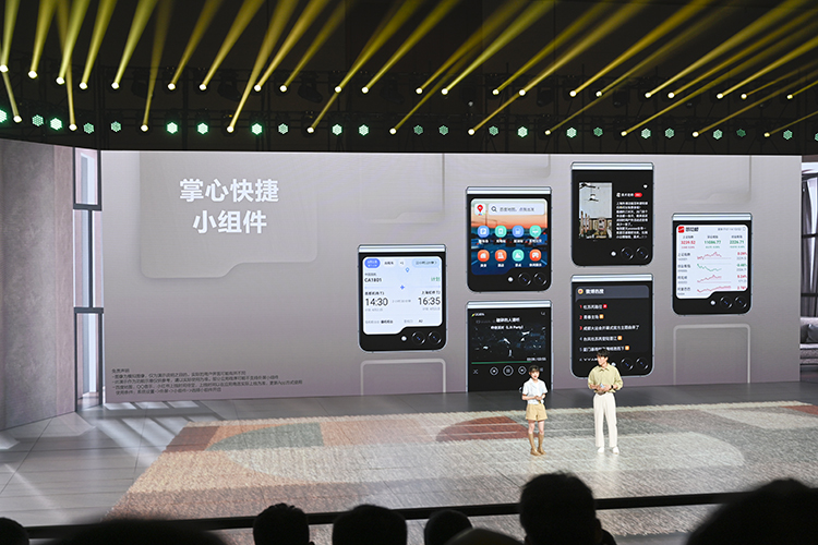 三星Galaxy Z Fold5/Z Flip5国行版发布，国内价格公布，副屏玩法更多样-第3张图片-科技快讯