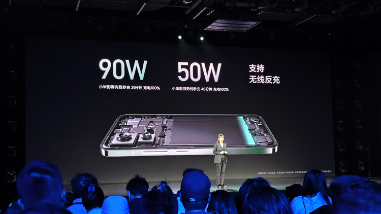 澎湃系统加持，小米14体验对标iPhone，售价3999元起或成绝唱-第14张图片-科技快讯