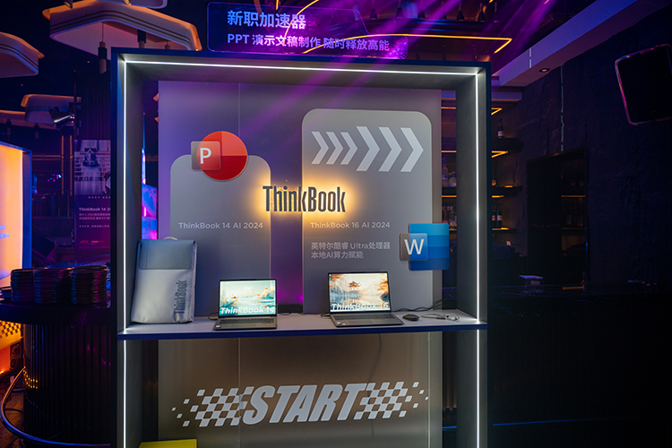 引擎轰鸣狂飙突进 联想ThinkBook新品在赛道上开始发力-第7张图片-科技快讯