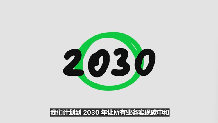 iPhone 15系列发布，全系灵动岛，我却对Apple Watch S9一个小功能着迷-第7张图片-科技快讯