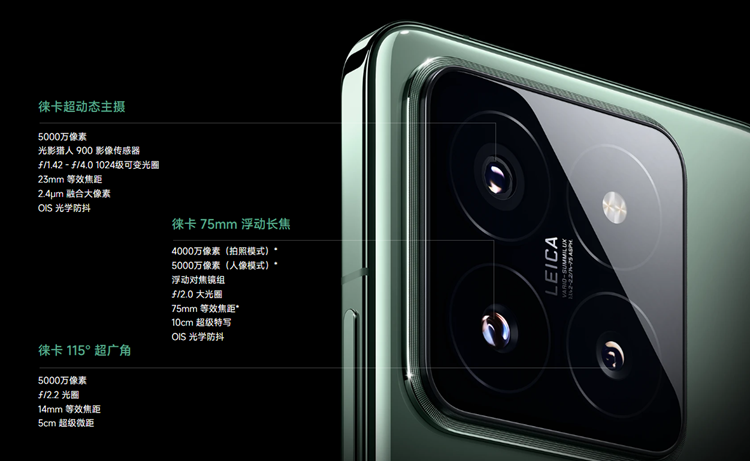 华为麒麟回归注入新血液，2023手机市场逐步回暖，下半年厂商开启"卷"模式-第27张图片-科技快讯