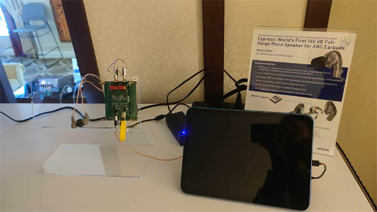 CES2024丨更舒适的睡眠耳塞将至！xMEMS携创新解决方案亮相CES-第2张图片-科技快讯