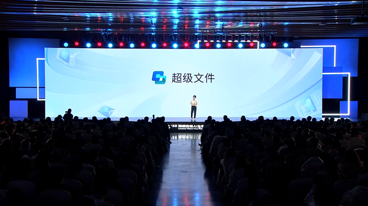 五大场景、"四端一体"战略加速联想全终端AI融合体验-第8张图片-科技快讯