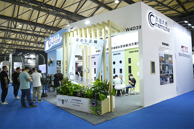 2023SSHT丨影音大师"7+1概念"缤纷出展，秀"声色"美学-第1张图片-科技快讯