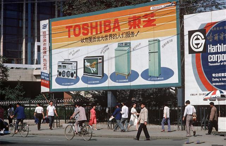 从东芝退市聊起，曾经辉煌的日韩家电为何会在中国市场大溃败？-第14张图片-科技快讯