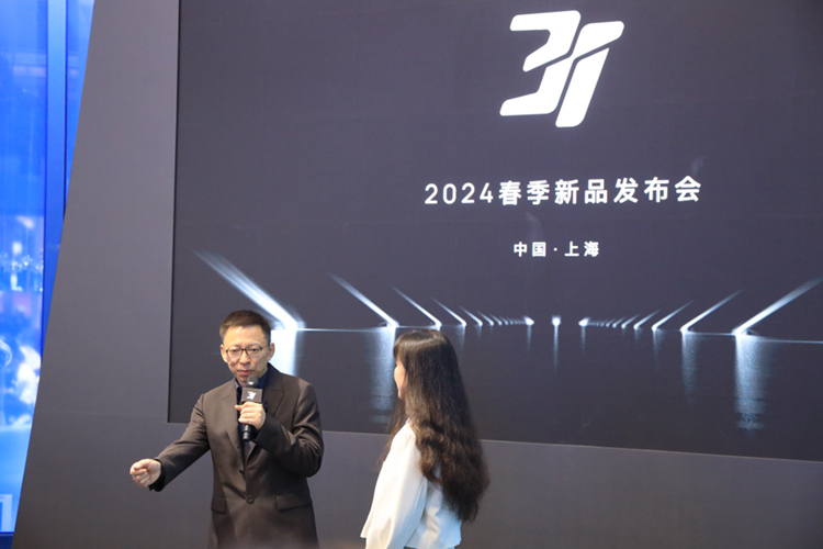 不用换水的净地机？3i携科技家居新品亮相AWE 2024-第9张图片-科技快讯