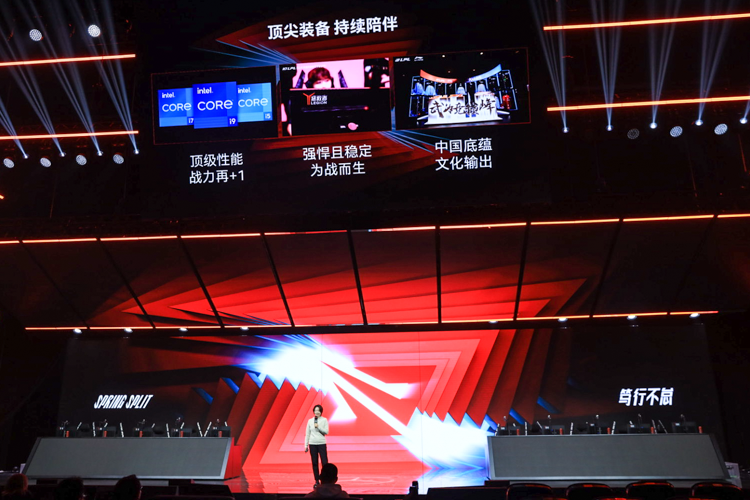 为超人气电竞助力：LPL新赛季比赛用机将全面采用英特尔酷睿第14代处理器-第2张图片-科技快讯