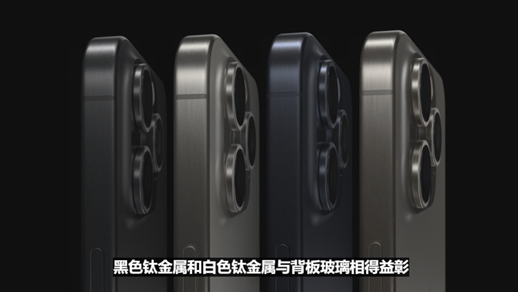 iPhone 15系列发布，全系灵动岛，我却对Apple Watch S9一个小功能着迷-第15张图片-科技快讯