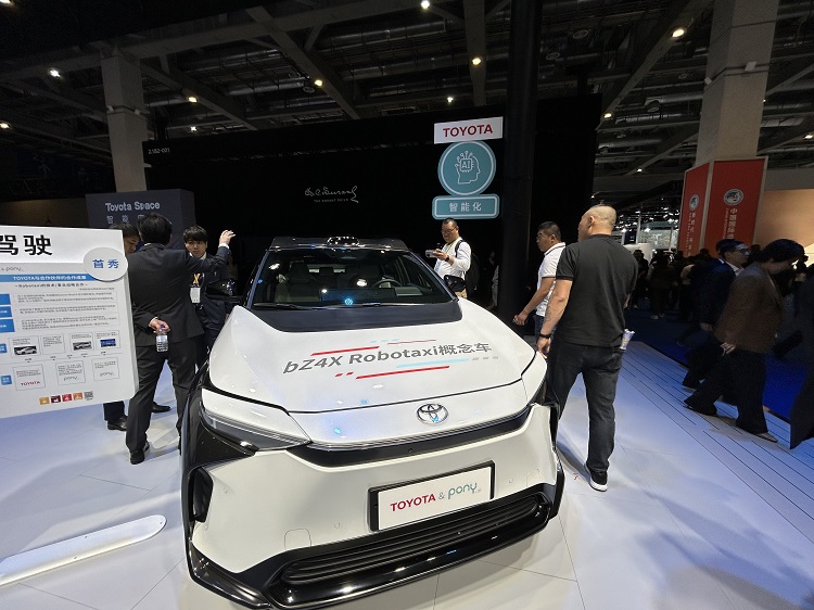 CIIE2023丨丰田推出L4级无人驾驶技术-第1张图片-科技快讯