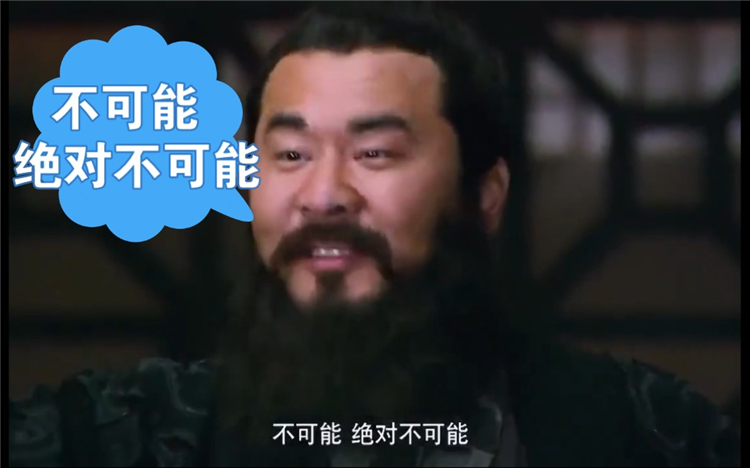 5G，不仅是华为的痛，也让苹果十分头疼-第4张图片-科技快讯