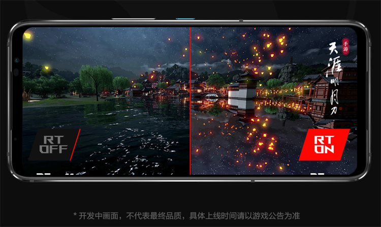 手游玩得菜还烫手？可能是缺少一部ROG7 Pro游戏手机！-第5张图片-科技快讯