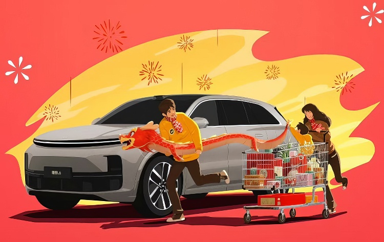 30万内五座SUV！理想L6官方图片公布-第1张图片-科技快讯