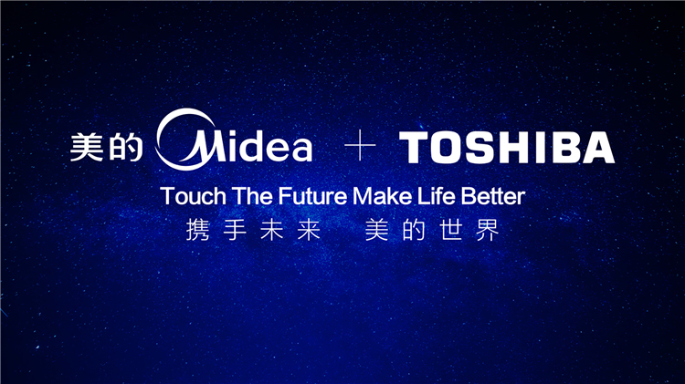 从东芝退市聊起，曾经辉煌的日韩家电为何会在中国市场大溃败？-第4张图片-科技快讯
