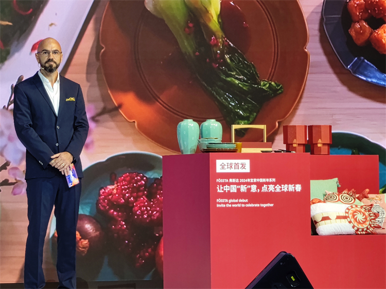 CIIE2023丨宜家"中国新年"系列新品于进博全球首发-第2张图片-科技快讯