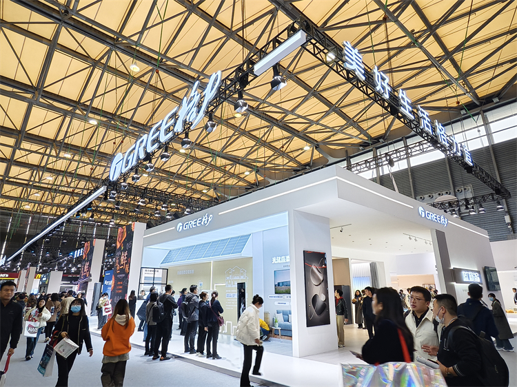 祛魅董明珠后，我们在格力电器AWE展台上看到了什么？-第1张图片-科技快讯