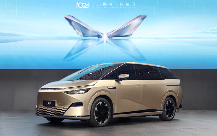 小鹏X9更多内饰信息曝光：品牌首款MPV 冰箱、电视全给足-第4张图片-科技快讯