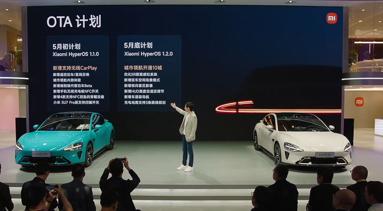 小米SU7亮相北京车展，公布城市NOA开城计划，将支持无线CarPlay-第4张图片-科技快讯