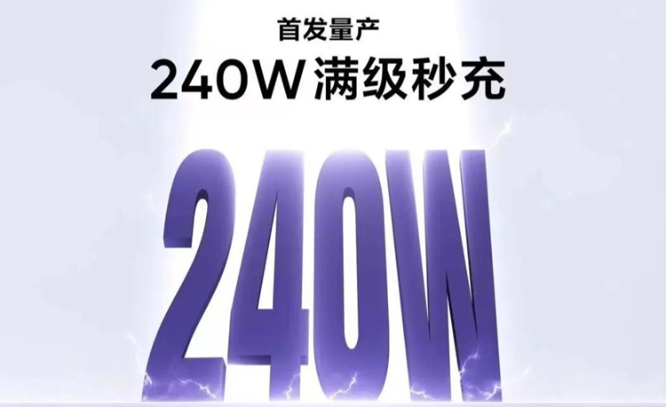 电池新技术喷涌而至，智能手机续航终于有救了，3天1充不是梦？-第6张图片-科技快讯