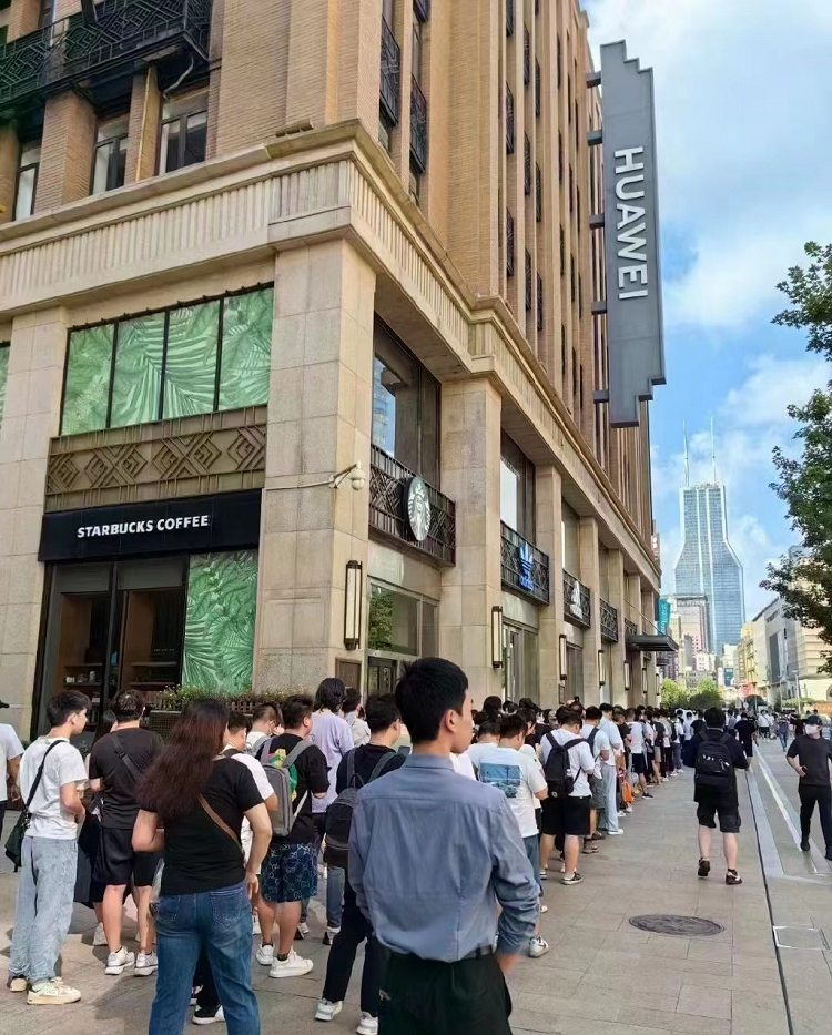 华为一机难求！iPhone15坑哭黄牛！今年的苹果为什么不香了？-第2张图片-科技快讯