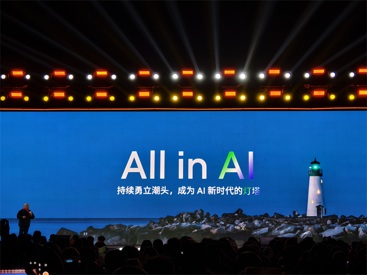 百万悬赏"押注"AI，4999元起的魅族21 Pro，值得买吗？ -第1张图片-科技快讯