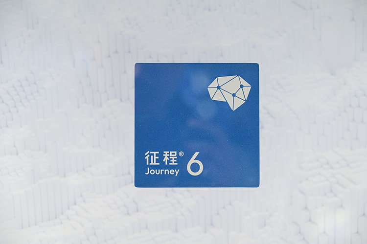 新技术不断涌现，2023广州车展让我们看到中国汽车的新趋势-第5张图片-科技快讯