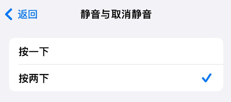 USB-C接口的AirPods Pro 2将于9月22日上架 并将加入自适应音频功能-第3张图片-科技快讯