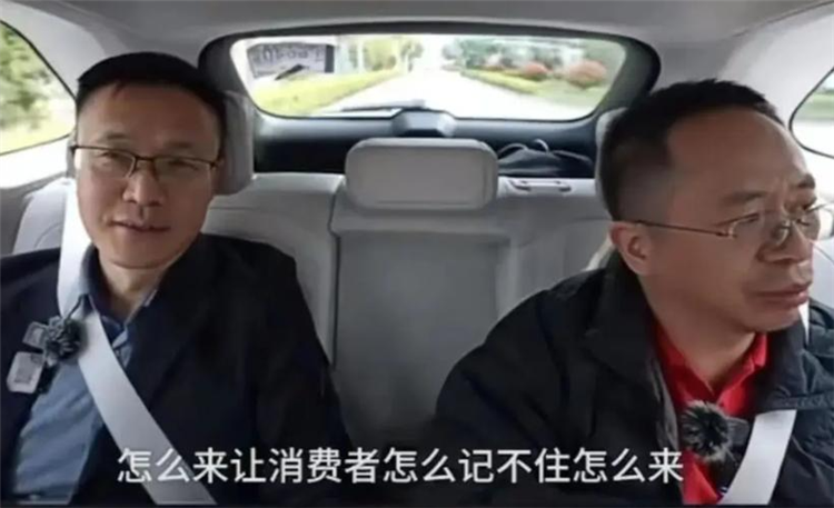 哪吒汽车改名闹分歧！周鸿祎称不同意CEO张勇的意见-第3张图片-科技快讯