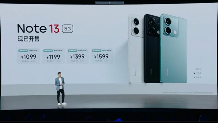 Redmi Note 13系列发布：曲面屏加IP68不到1999，继续极致性价比-第23张图片-科技快讯
