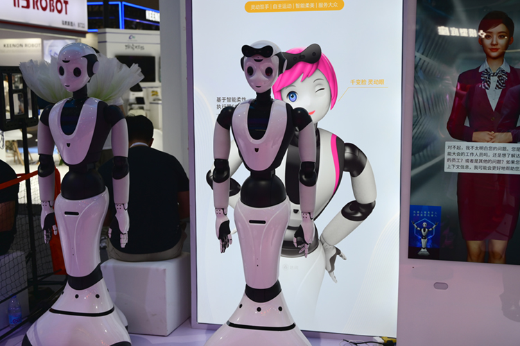 WAIC2023丨下一波人工智能"浪潮"涌向何处？是什么让马斯克如此看重-第7张图片-科技快讯