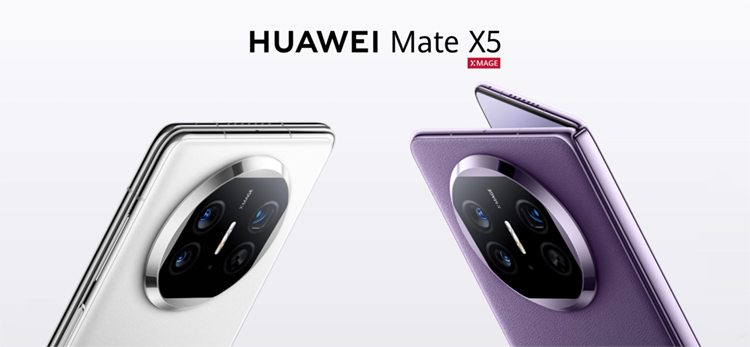 越来越有看头了，华为Mate 60 Pro+和Mate X5两款新机再次未发先售-第3张图片-科技快讯