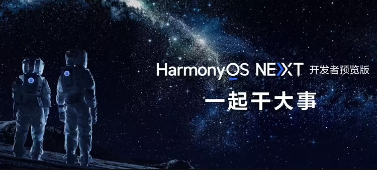 华为麒麟回归注入新血液，2023手机市场逐步回暖，下半年厂商开启"卷"模式-第19张图片-科技快讯
