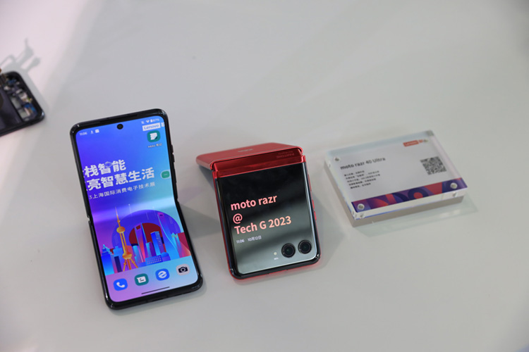 Tech G 2023丨联想携全场景产品亮相消费电子展，以升级体验点亮智慧生活-第3张图片-科技快讯