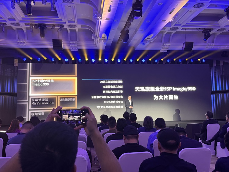 联发科这次为了赢，真的拼了！天玑9300旗舰处理器发布   -第14张图片-科技快讯