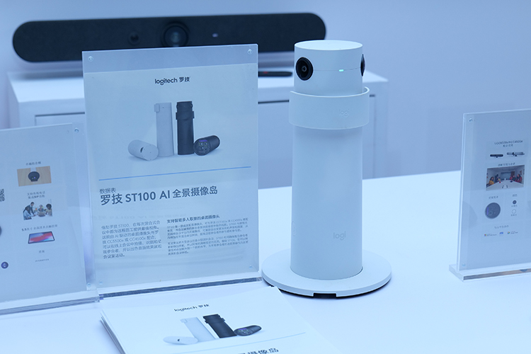 工作娱乐两不误 罗技软硬件与AI深度融合-第4张图片-科技快讯