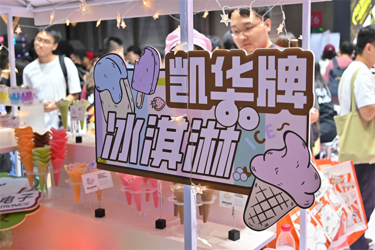 ChinaJoy 2023丨凯华CJ现场大秀"冰淇淋"，超多轴展示更带感-第7张图片-科技快讯