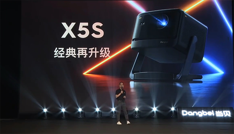 AI灵动屏探索双屏投影新体验 当贝D6X系列正式发布-第2张图片-科技快讯