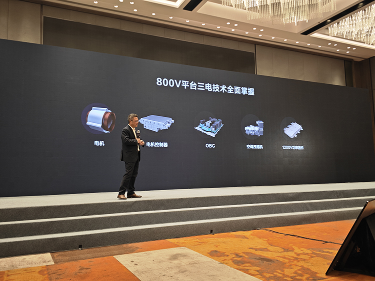800V、升压、双枪、自加热 比亚迪五大首创技术解决充电难题-第2张图片-科技快讯