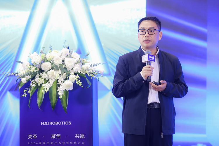 专访海柔创新高管：成功源于专注料箱机器人 渠道转型助力走向全球-第5张图片-科技快讯