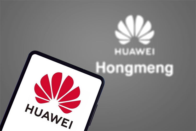 你买华为了吗？华为手机或将达成累积1亿台到一年1亿台的出货！-第1张图片-科技快讯