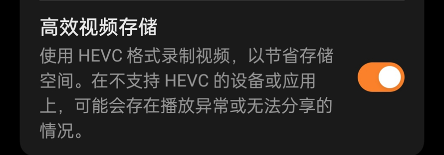 狂拍1500张「霉霉」照，让我找到了手机拍摄演唱会的【成片】奥秘-第28张图片-科技快讯