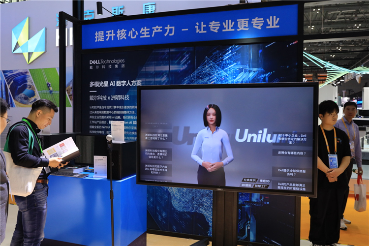 CIIE2023丨六进进博会，带你了解一个不一样的戴尔-第4张图片-科技快讯