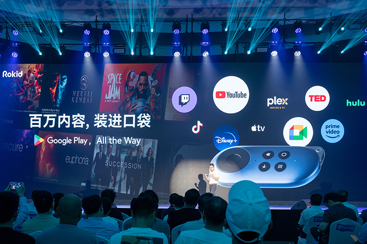 Rokid推出AR Studio新套装 轻薄眼镜的元宇宙能力开始觉醒-第16张图片-科技快讯
