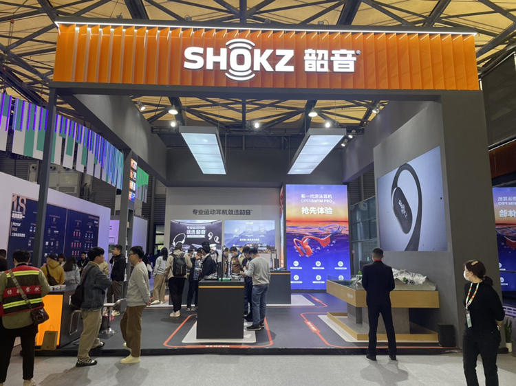 首次亮相中国市场！Shokz韶音OpenSwim Pro游泳专业耳机登陆AWE 2024-第1张图片-科技快讯