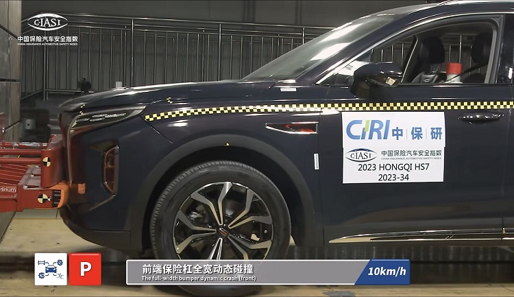 阿维塔12对车外行人不够友好？中保研公布最新一批C-IASI碰撞结果-第2张图片-科技快讯
