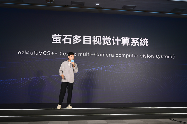 萤石发布AI扫拖宝 RS20 Pro：深度学习加持 智能清洁新体验-第11张图片-科技快讯