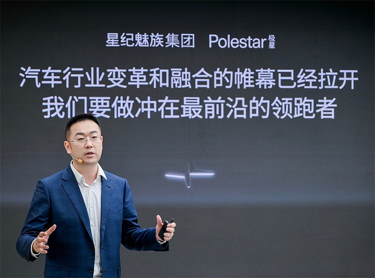 又一家汽车公司要推出手机，售价1万起，未来还将是汽车标配！-第1张图片-科技快讯