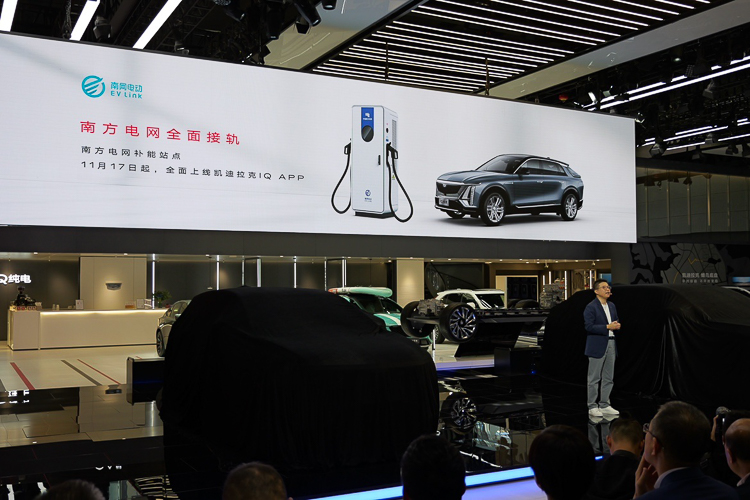 2023广州车展丨凯迪拉克OPTIQ纯电车型亮相，IQ锐歌后驱标准续航豪华版上市-第6张图片-科技快讯