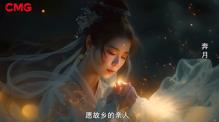 全流程AI *** ！国内首部全AI微短剧《中国神话》即将上线-第4张图片-科技快讯