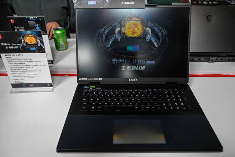 高效AI与流畅游戏不能兼得？微星笔记本表示我全都要-第4张图片-科技快讯
